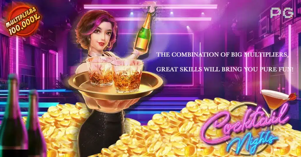 Cocktail Nights