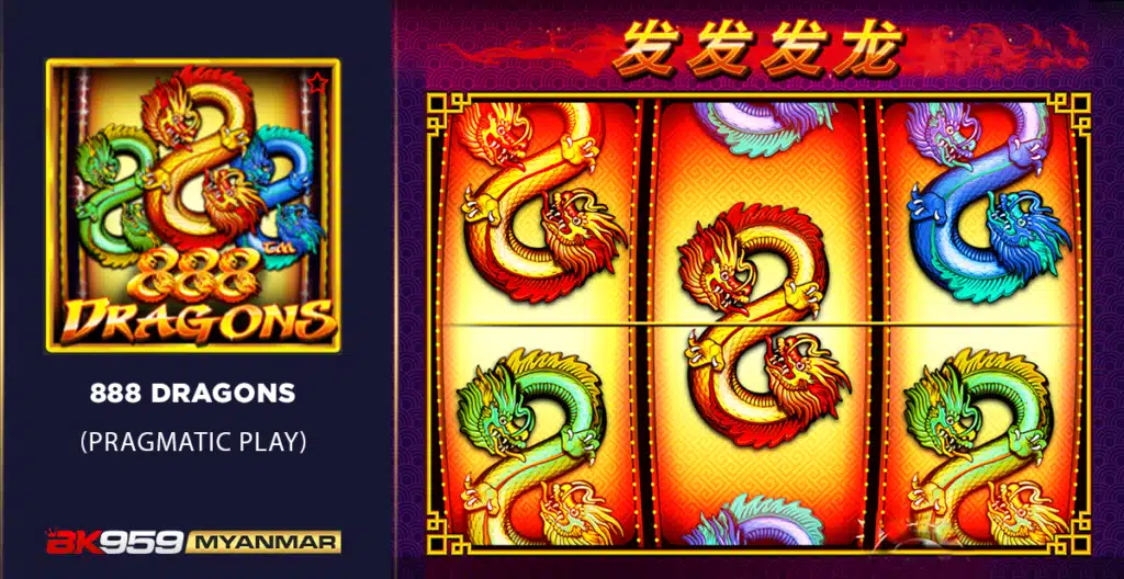 888King Slots Games Pragmatic Play