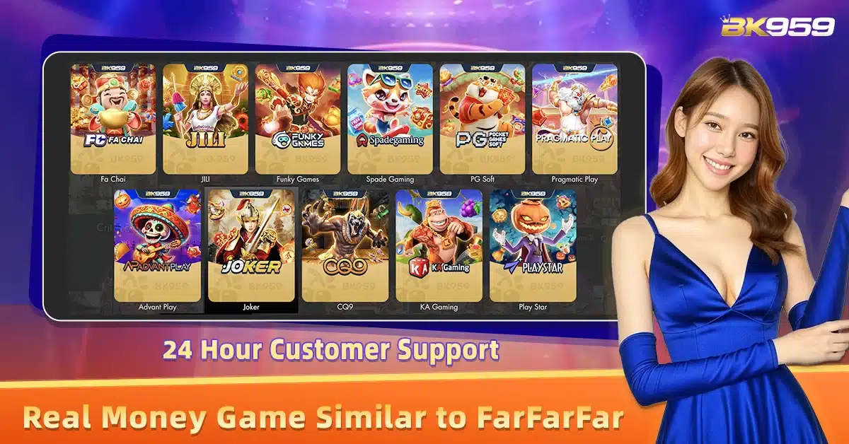 FarFarFar Myanmar Online Games