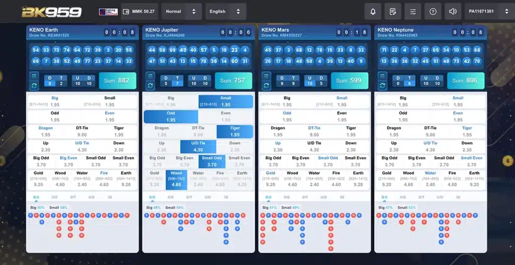Keno betting gameplay screenshot