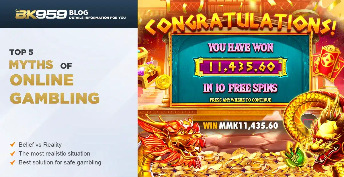 Top 5 Myths of Online Gambling