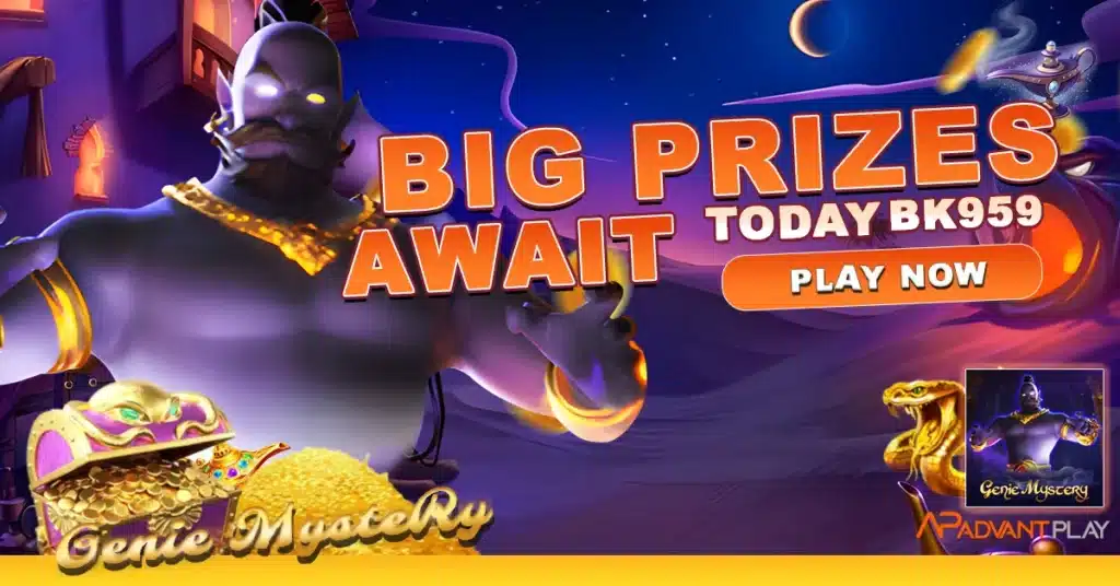 Genie Mystery Slot